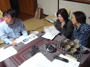 「試食会メニュー」会議