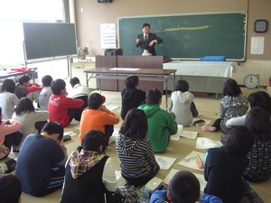 EPSN4195.jpg
