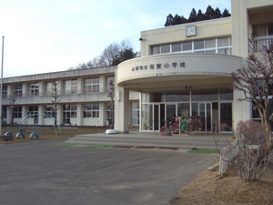 EPSN4234.jpg