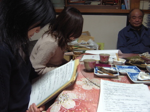 EPSN4356.jpg