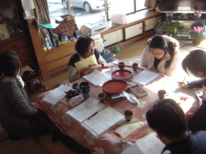 EPSN4490.jpg
