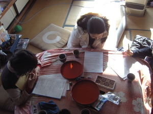 EPSN4491.jpg