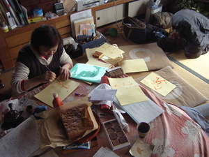 EPSN4502.jpg