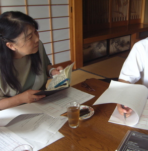 たかまった スローフード 栗原の食復活