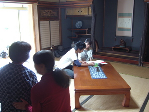 EPSN9741.jpg
