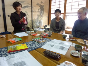 P1040107.jpg