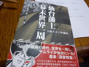 P1040108.jpg