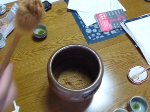 P1040120.jpg
